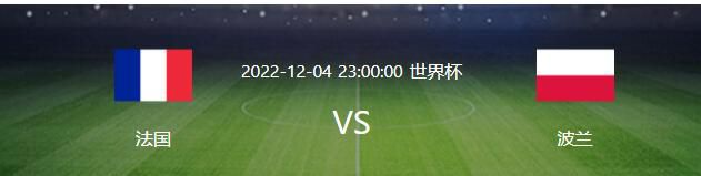 德国遭遇2连败 去年世界杯出局后11场友谊赛输6场仅3胜足球友谊赛，德国客场0-2不敌奥地利，遭遇两连败+连续三场不胜。